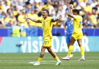 Ένα γκολ που θα… ζήλευε κι ο Χάτζι