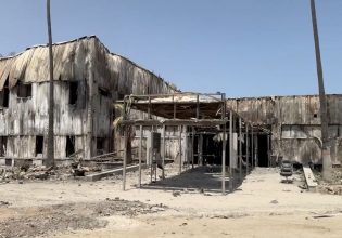 Ισραήλ: Ενδέχεται να έχει παραβιάσει νόμους του πολέμου στην εκστρατεία του στη Γάζα, λέει υπηρεσία του ΟΗΕ