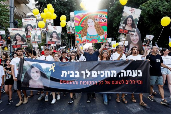 Live: Νέα κλιμάκωση της έντασης στη Μέση Ανατολή – Συνεχείς βομβαρδισμοί στη Γάζα και επιδρομές στη Δυτική Όχθη