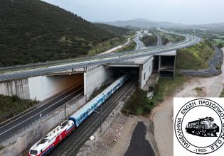 Σιδηρόδρομος: Οι μηχανοδηγοί απέστειλαν εξώδικο σε Hellenic Train και ΟΣΕ