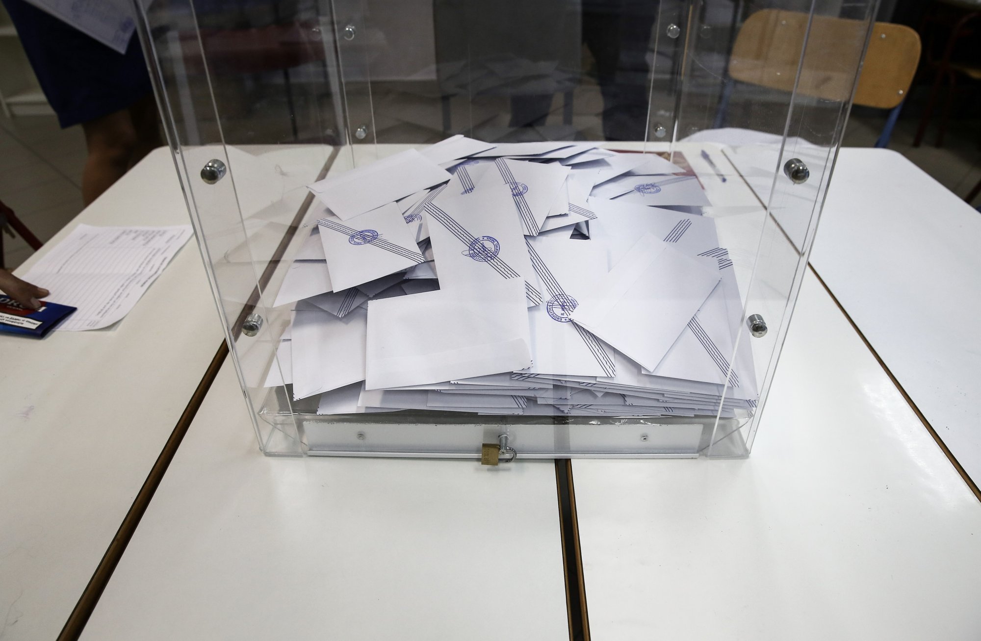 Ποιοι έχουν δικαίωμα ψήφου στις ευρωεκλογές – Πόσες μέρες είναι η εκλογική άδεια