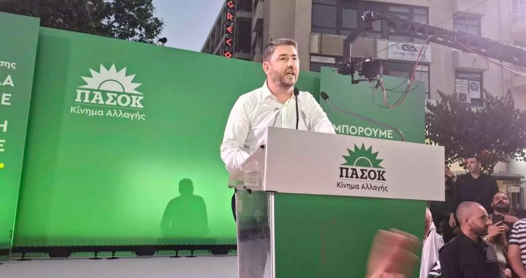 Ανδρουλάκης: Στείλτε μήνυμα απέναντι στην ασυδοσία, την αλαζονεία, τη διαφθορά και την ατιμωρησία