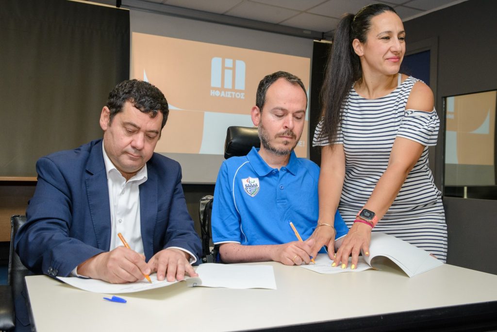 Αρχίζει σε 5 δήμους πιλοτικό πρόγραμμα εκπαίδευσης εκπαιδευτών ΑμεΑ