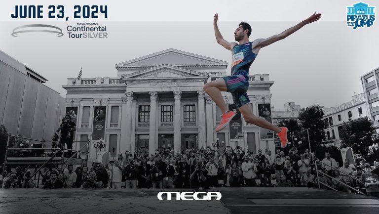 O Μίλτος Τεντόγλου επιστρέφει στους δρόμους του Πειραιά