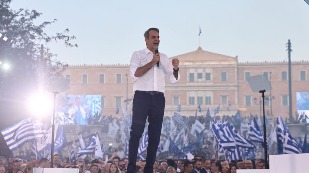 Μητσοτάκης: Μόνο η Νέα Δημοκρατία έχει σχέδιο διεκδικήσεων στην Ευρώπη για την επόμενη πενταετία