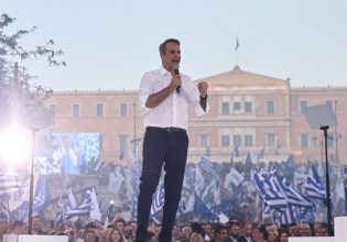 Μητσοτάκης: Μόνο η Νέα Δημοκρατία έχει σχέδιο διεκδικήσεων στην Ευρώπη για την επόμενη πενταετία
