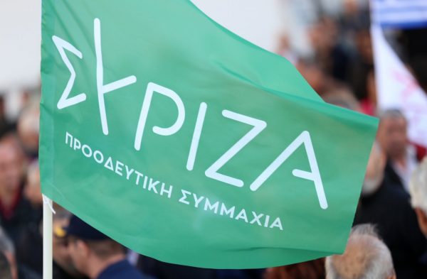 ΣΥΡΙΖΑ σε Π. Μαρινάκη: Η βρόμικη δουλειά ανταμείβεται από την κυβέρνηση Μητσοτάκη