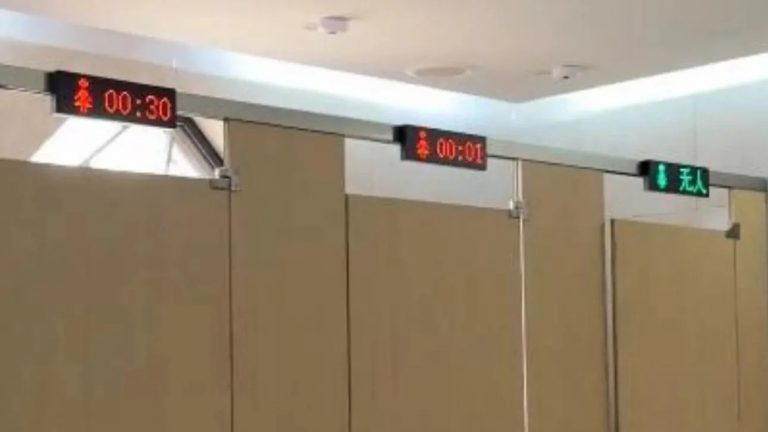 Χρονόμετρα σε… τουαλέτες έβαλαν οι Κινέζοι