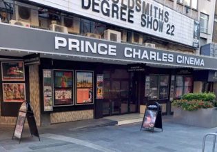 ChatGPT: Ακυρώθηκε η πρεμιέρα της πρώτης ταινίας που γράφτηκε από AI