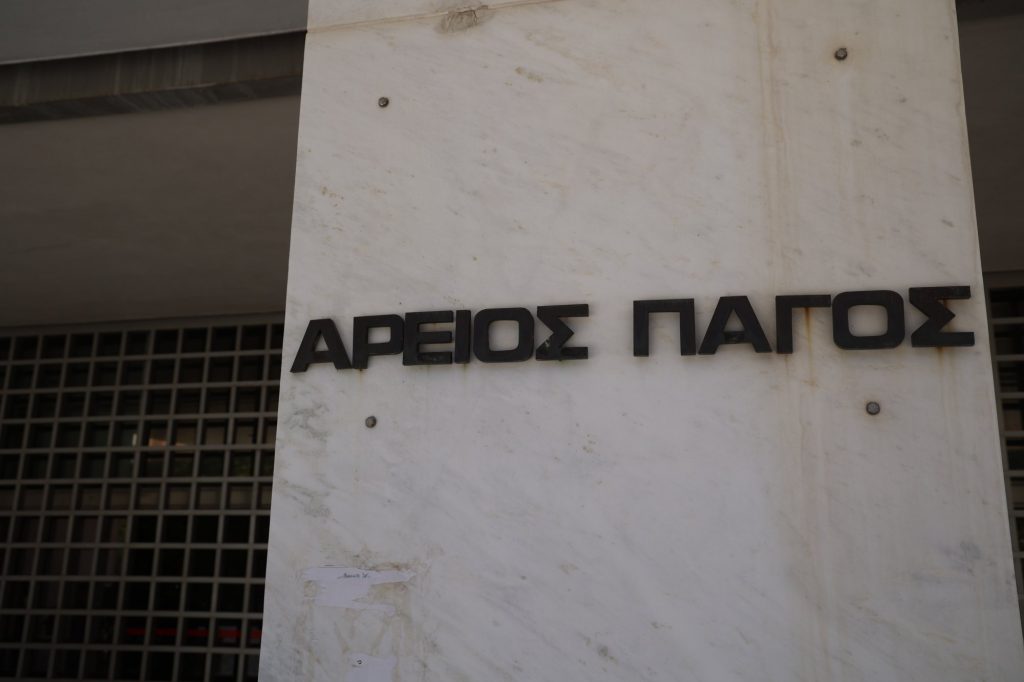 Στην τελική ευθεία η έρευνα για τις υποκλοπές