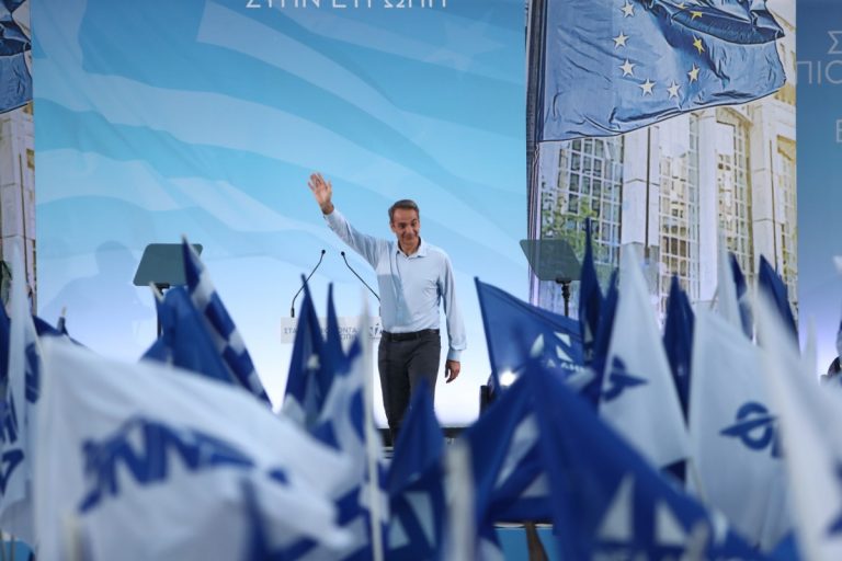 Μητσοτάκης: Όσα πετύχαμε είναι πολλά και σημαντικά για να παιχτούν στα ζάρια, όπως θέλουν οι αντίπαλοί μας