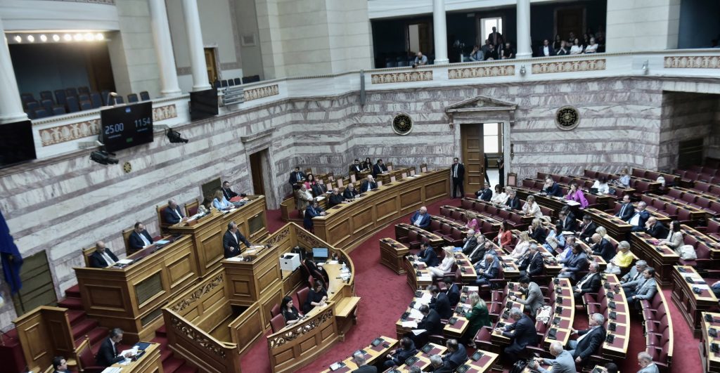 Ερώτηση ΣΥΡΙΖΑ στη Βουλή για την ενίσχυση της εκμάθησης της Ιστορίας του Ποντιακού Ελληνισμού στα σχολεία