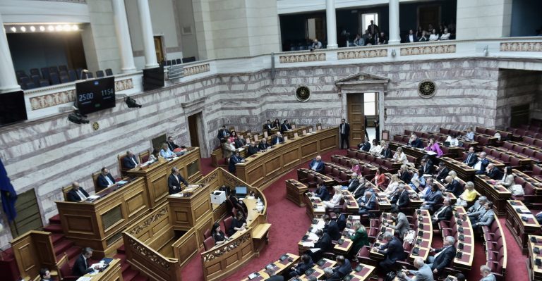 Ερώτηση ΣΥΡΙΖΑ στη Βουλή για την ενίσχυση της εκμάθησης της Ιστορίας του Ποντιακού Ελληνισμού στα σχολεία