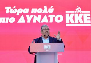 Κουτσούμπας για Κασσελάκη: Τι διάολο αριστερός είναι αυτός;