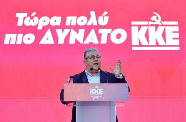 Κουτσούμπας για Κασσελάκη: Τι διάολο αριστερός είναι αυτός;