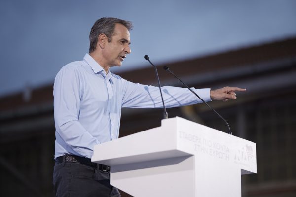 Στο Σύνταγμα κλείνει την προεκλογική περίοδο ο Κυριάκος Μητσοτάκης