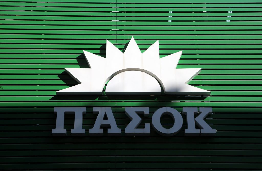 ΠΑΣΟΚ: Χωρίς ίχνος αυτοκριτικής ο Μητσοτάκης για την παταγώδη αποτυχία της διακυβέρνησής του