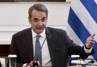 Σύσκεψη Μητσοτάκη με την πολιτική ηγεσία του υπουργείου Εσωτερικών – Το αντικείμενο της συνάντησης