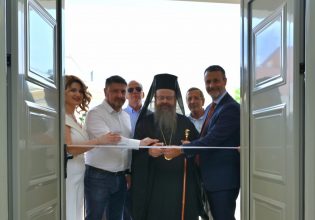 Εγκαινιάστηκε το ψηφιακό μουσείο για την Ιστορία και τον Πολιτισμό της Σαλαμίνας