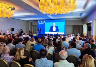 Προσαρμογή της Περιφέρειας Περιφέρειας Πελοποννήσου στην κλιματική αλλαγή