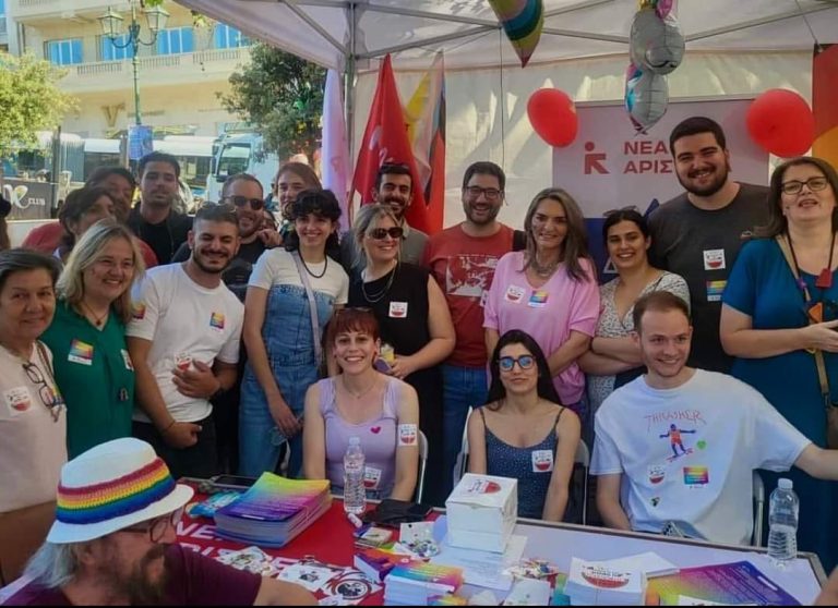 Ηλιόπουλος για Athens Pride: Μία γιορτή διεκδίκησης και αξιοπρέπειας