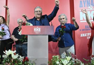 Κουτσούμπας: Την Κυριακή το ΚΚΕ θα δυναμώσει ακόμα περισσότερο για να μπορέσει ο λαός να ανασάνει