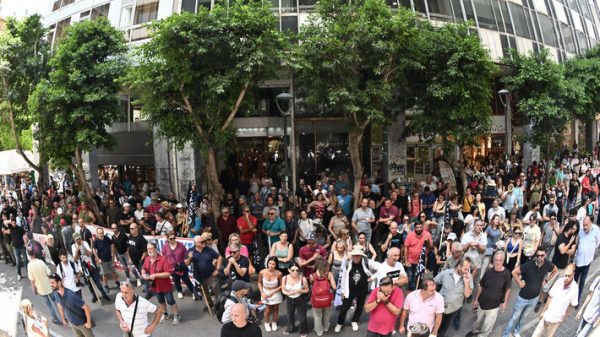 Κουτσούμπας και Χαρίτσης ζητούν από τον Μητσοτάκη να αποσύρει την τροπολογία για τη ΛΑΡΚΟ