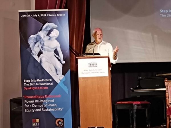 Ξεκίνησε το Συμπόσιο της Σύμης – Παπανδρέου: Να ξανασκεφτούμε τον τρόπο διακυβέρνησης του κόσμου μας