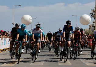 Κυκλοφοριακές ρυθμίσεις στο κέντρο λόγω ποδηλατικού αγώνα – Ποιοι δρόμοι είναι κλειστοί
