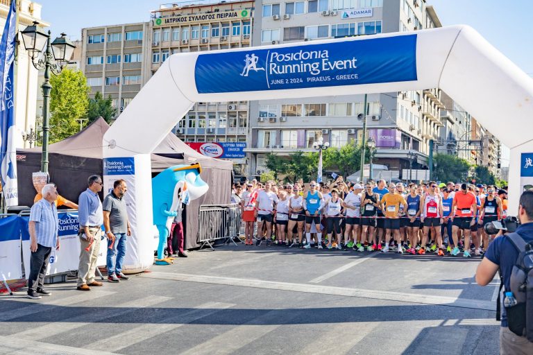 Με τη συμμετοχή 2.500 δρομέων ο αγώνας δρόμου στον Πειραιά, στις «Ημέρες Θάλασσας 2024»