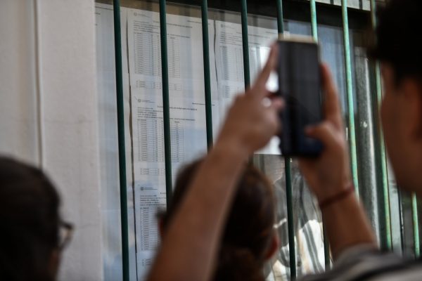 Πανελλαδικές: Το μεσημέρι ανακοινώνονται οι βαθμολογίες
