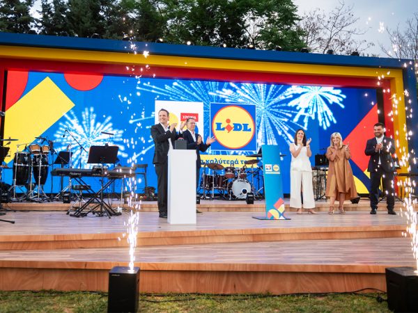 25 χρόνια Lidl Ελλάς: 25 χρόνια ισχυρής ανάπτυξης στον δρόμο για ένα καλύτερο αύριο