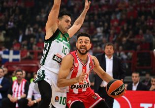 Το πρόγραμμα των τελικών της Basket League