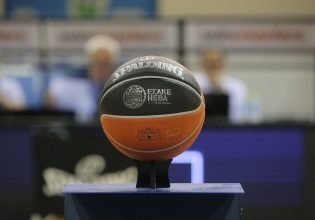 Νέα δεδομένα στην Basket League: Οι τρεις αλλαγές ενόψει του νέου πρωταθλήματος
