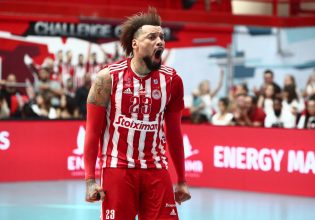 Παρελθόν από τον Ολυμπιακό ο Ιντάλγκο (pic)