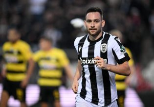 ΠΑΟΚ: Χωρίς τον Ζίβκοβιτς το βασικό στάδιο της προετοιμασίας- Πότε επιστρέφει