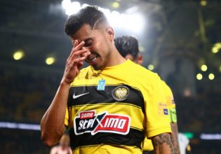 Επίσημο: Στην αποστολή του Μεξικού για το Copa America ο Πινέδα (pic)