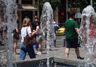 Έρχεται έκτακτο δελτίο από την ΕΜΥ για καύσωνα με 42αρια – Οι προβλέψεις του Κολυδά