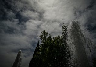 Άστατος ο καιρός σήμερα – Πού θα σημειωθούν βροχές και καταιγίδες