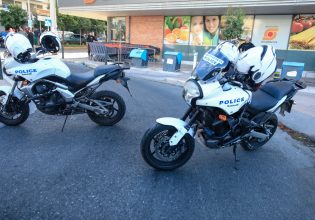 Κενό το Airbnb που νοίκιαζαν οι δύο Κούρδοι στον Πειραιά – Που ψάχνει στοιχεία η ΕΛ.ΑΣ.