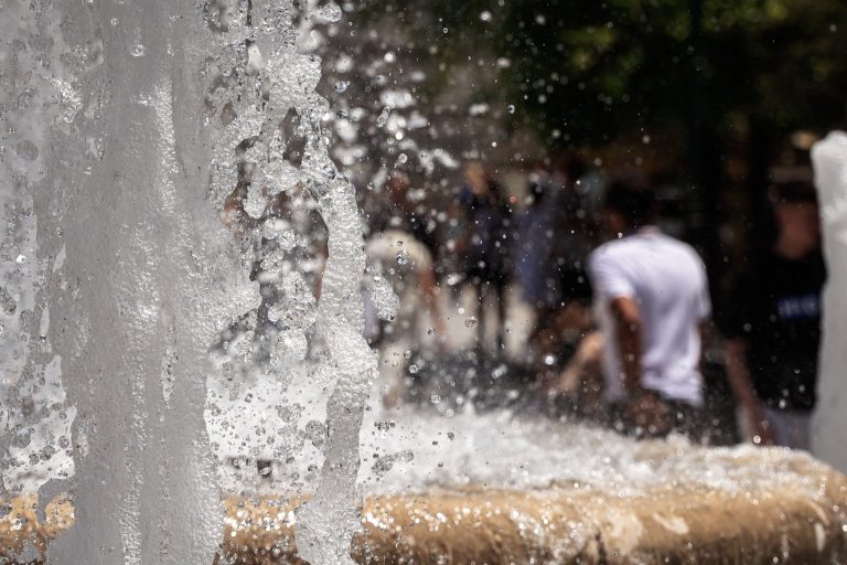 Καιρός: Τους 40 βαθμούς θα αγγίξει το θερμόμετρο