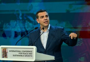 Αλέξη Τσίπρα μην κρύβεσαι