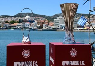 Ολυμπιακός: Οι επόμενοι σταθμοί των ευρωπαϊκών τροπαίων