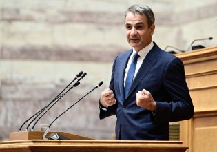 Μητσοτάκης: «Οι πολίτες ζητούν αποτελέσματα και όχι λόγια»