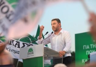 Ανδρουλάκης: Ο λαός μπορεί και αξίζει περισσότερα – Στείλτε μήνυμα στην ατιμωρησία και την αλαζονεία