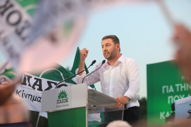 Ανδρουλάκης: Ο λαός μπορεί και αξίζει περισσότερα – Στείλτε μήνυμα στην ατιμωρησία και την αλαζονεία