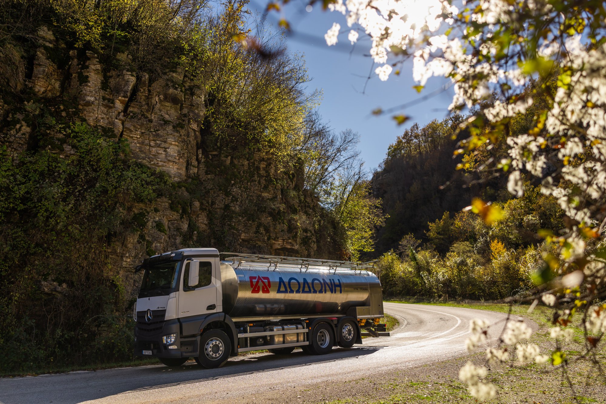 ΔΩΔΩΝΗ: Δίπλα στους ανθρώπους και το περιβάλλον με μία πολυδιάσταση δράση που αποτελεί πρότυπο για την εγχώρια βιομηχανία