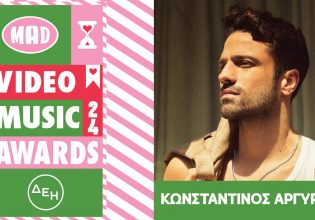 Ο Κωνσταντίνος Αργυρός έχει πάει στα Mad VMA με μηχανάκι