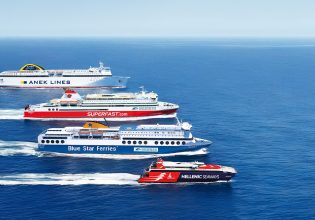 Όμιλος Attica:  Ο πρωταγωνιστής στην ελληνική επιβατηγό ναυτιλία που διαμορφώνει ένα καλύτερο μέλλον για το περιβάλλον και την κοινωνία