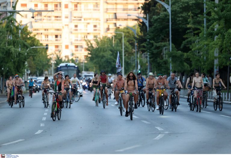 Θεσσαλονίκη: Γυμνή ποδηλατοδρομία για το περιβάλλον